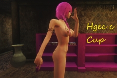 Hgec-B-Cup4