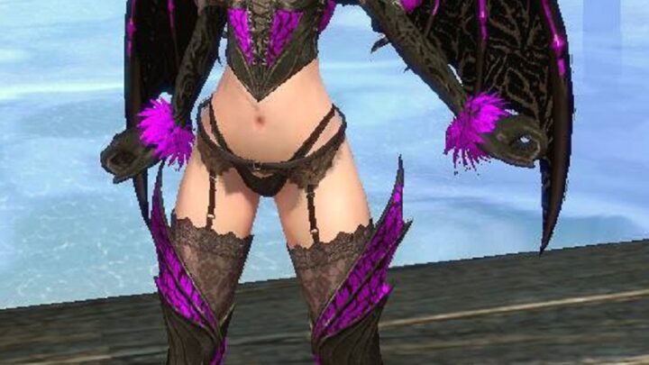 Devilicious Armor